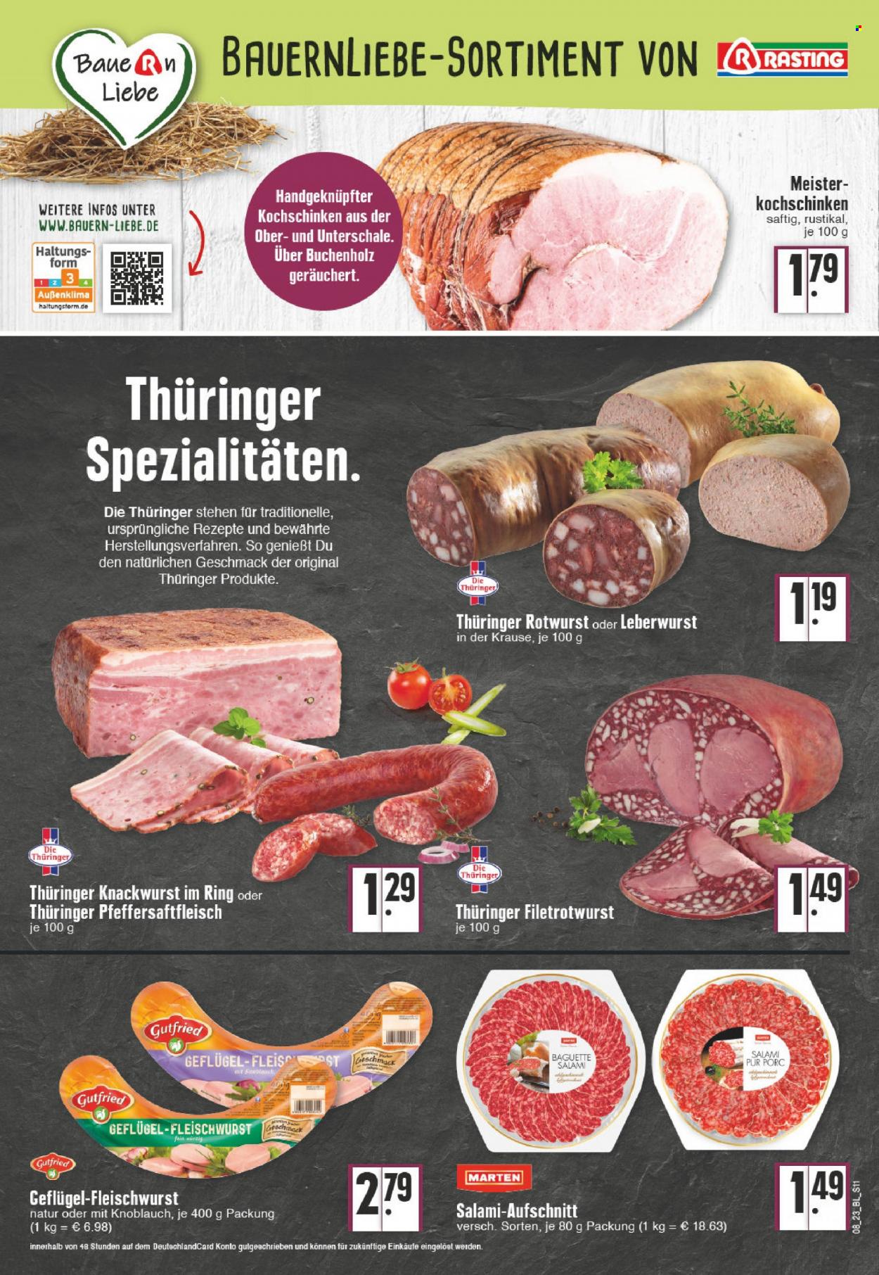 Edeka Prospekte  - 20.02.2023 - 25.02.2023. Seite 12