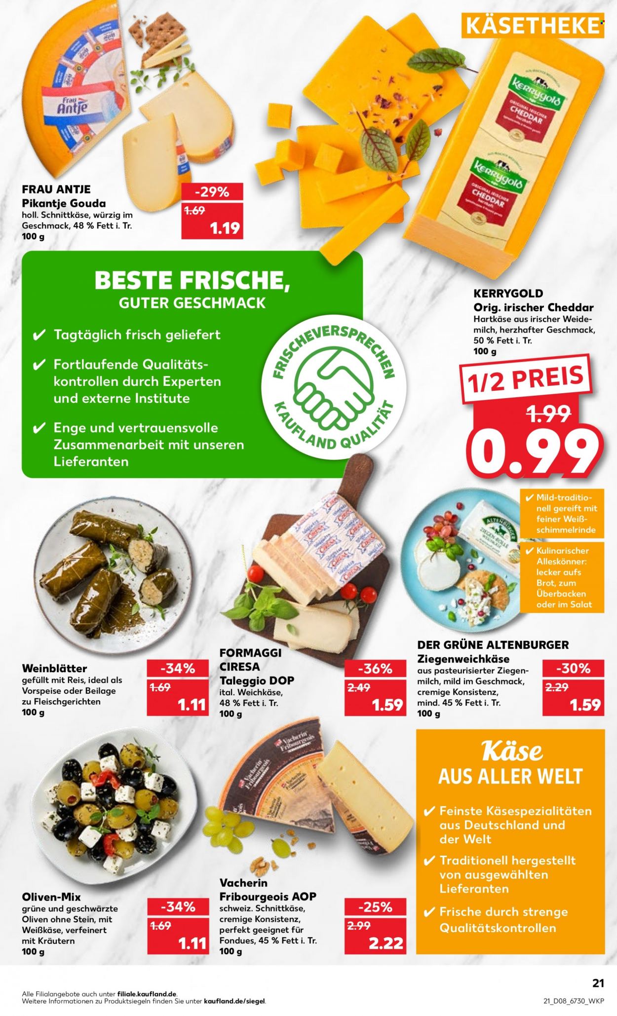 Kaufland Prospekte  - 23.02.2023 - 1.03.2023. Seite 21