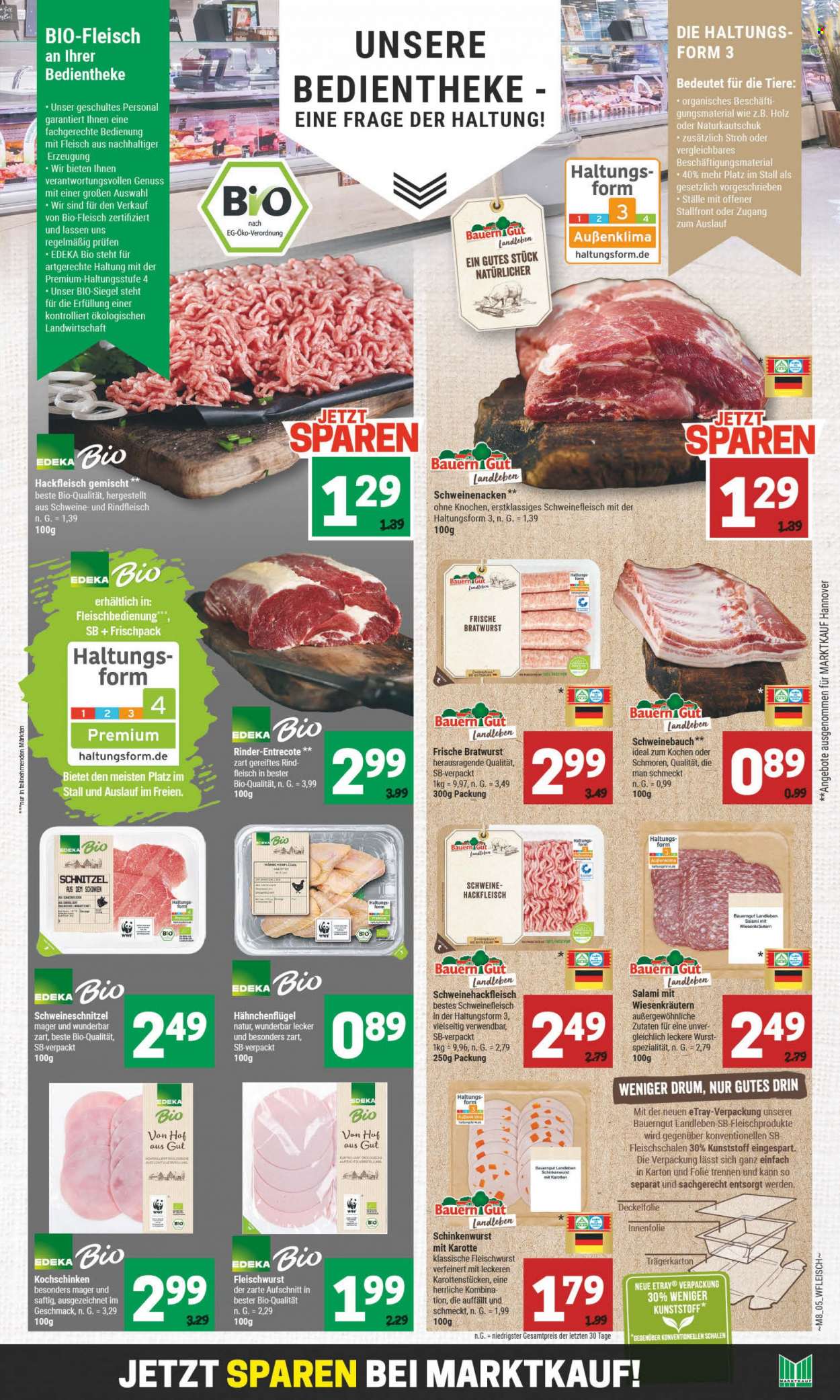 Marktkauf Prospekte  - 20.02.2023 - 25.02.2023. Seite 5