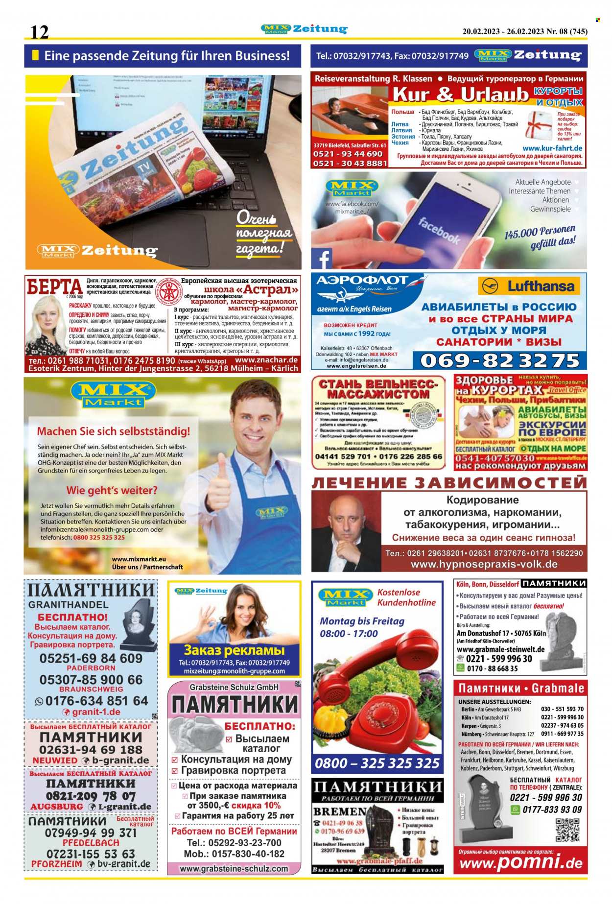 Mix Markt Prospekte  - 20.02.2023 - 26.02.2023. Seite 5