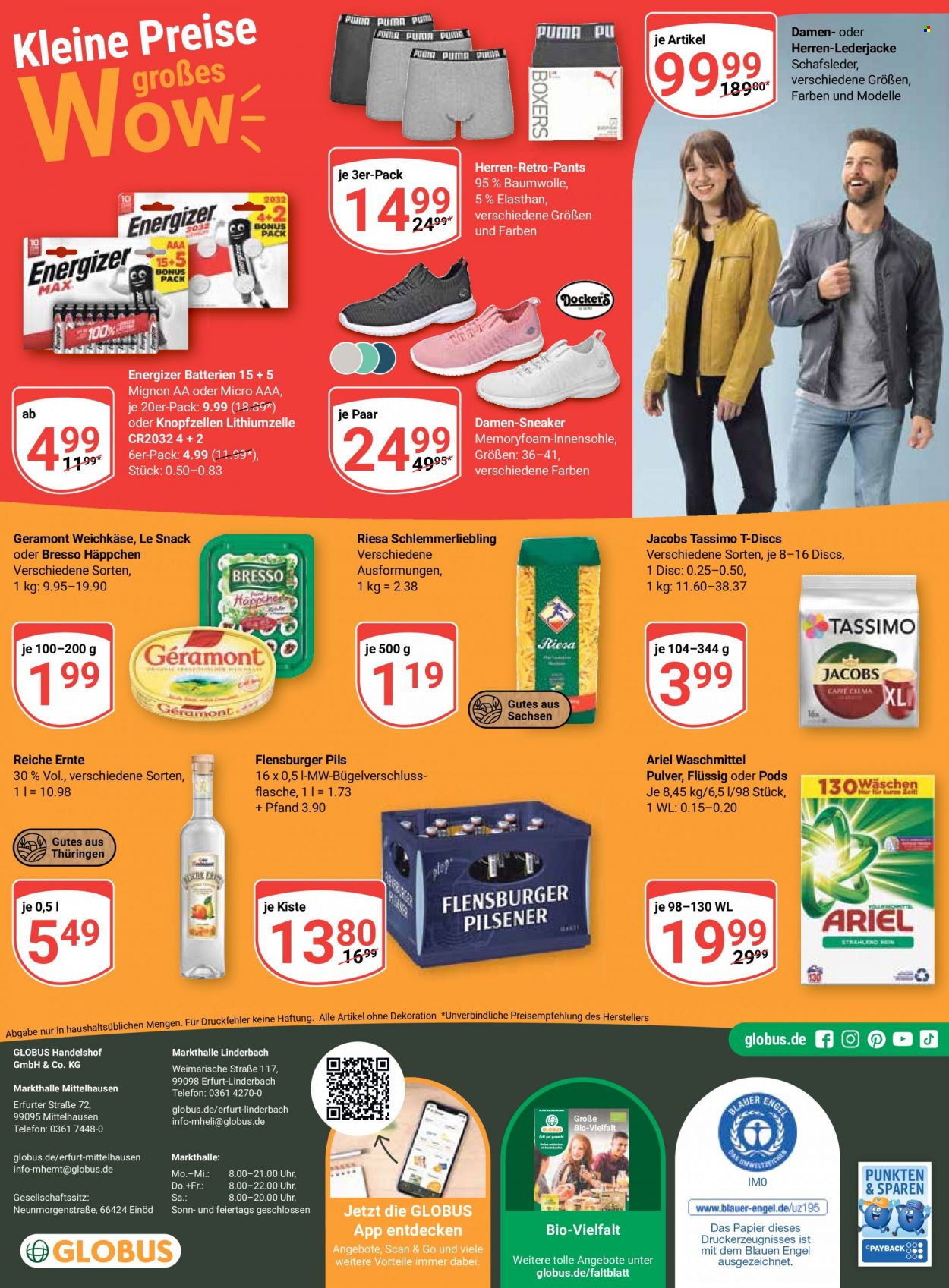 Globus Prospekte  - 27.02.2023 - 4.03.2023. Seite 32