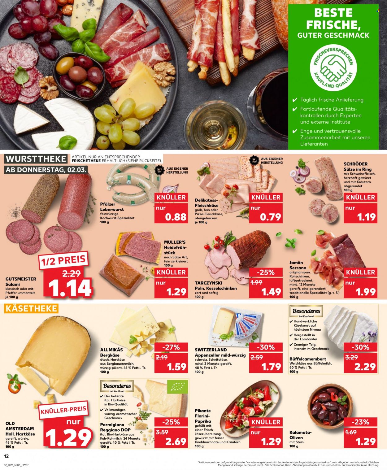 Kaufland Prospekte  - 2.03.2023 - 8.03.2023. Seite 13