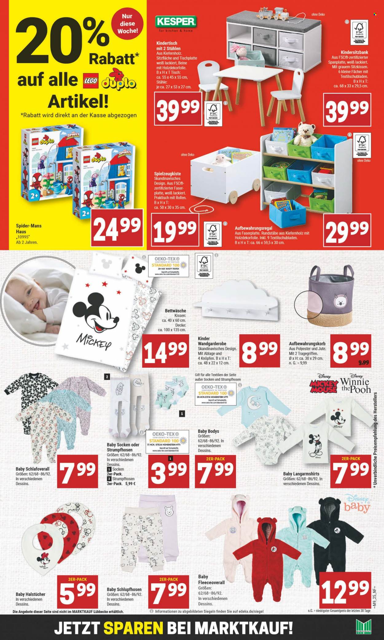 Marktkauf Prospekte  - 27.02.2023 - 4.03.2023. Seite 25