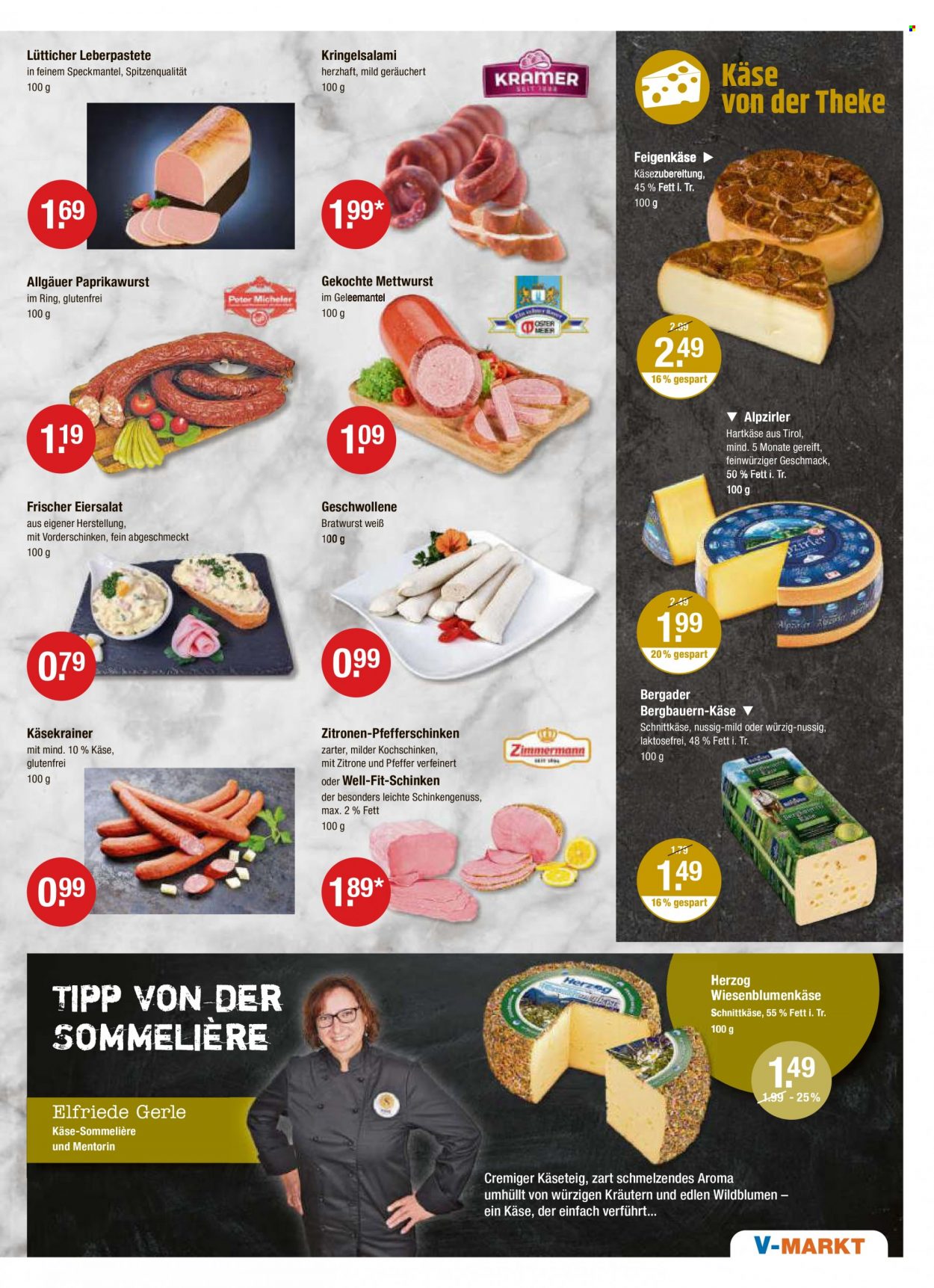 V-Markt Prospekte  - 9.03.2023 - 15.03.2023. Seite 3