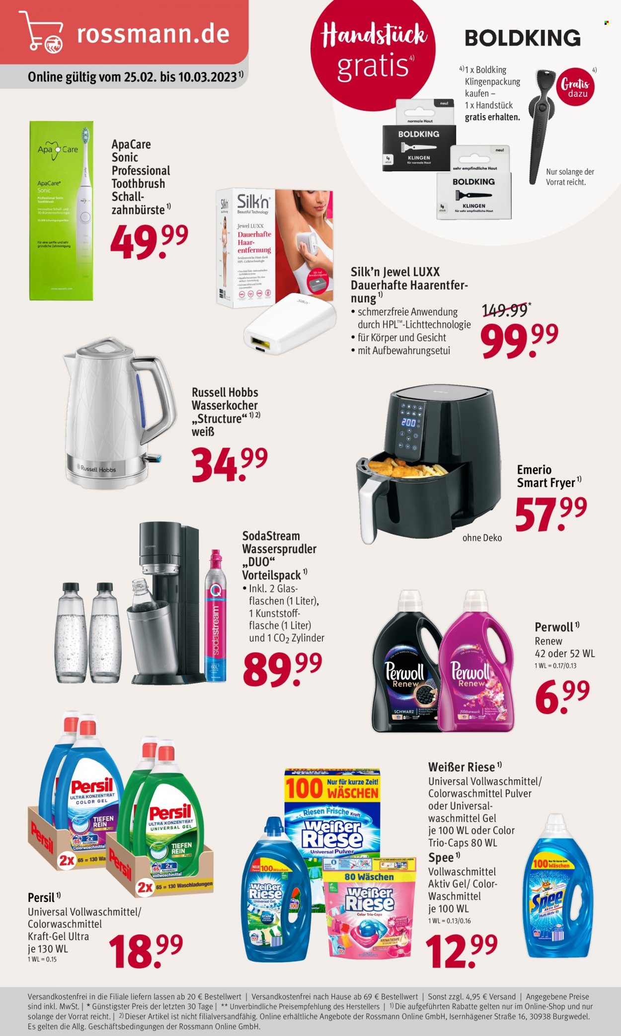 Rossmann Prospekte  - 25.02.2023 - 10.03.2023. Seite 2