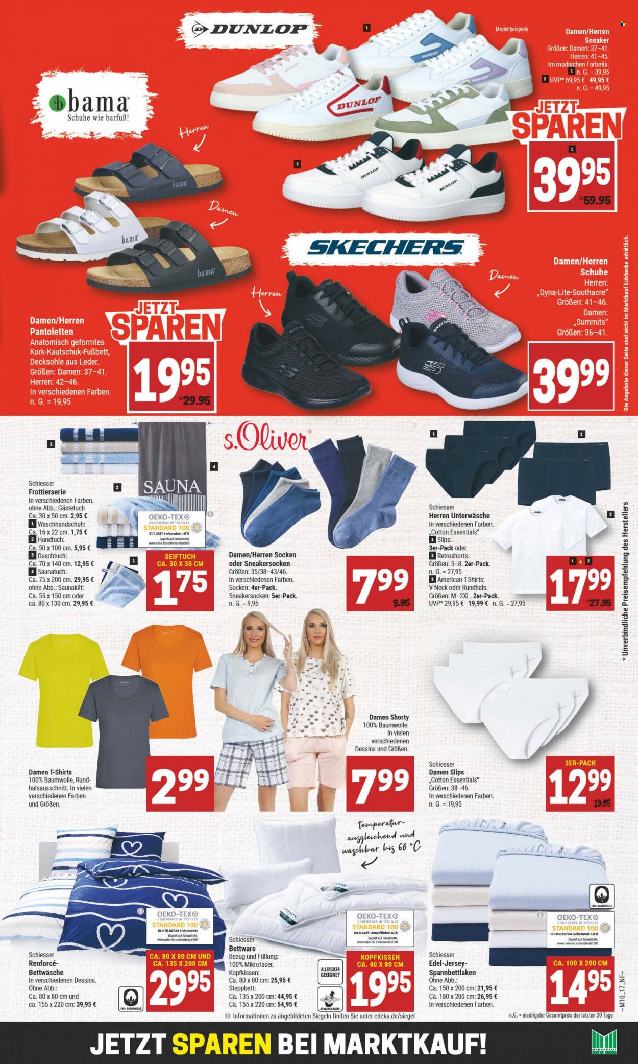 Marktkauf Prospekte  - 6.03.2023 - 11.03.2023. Seite 17