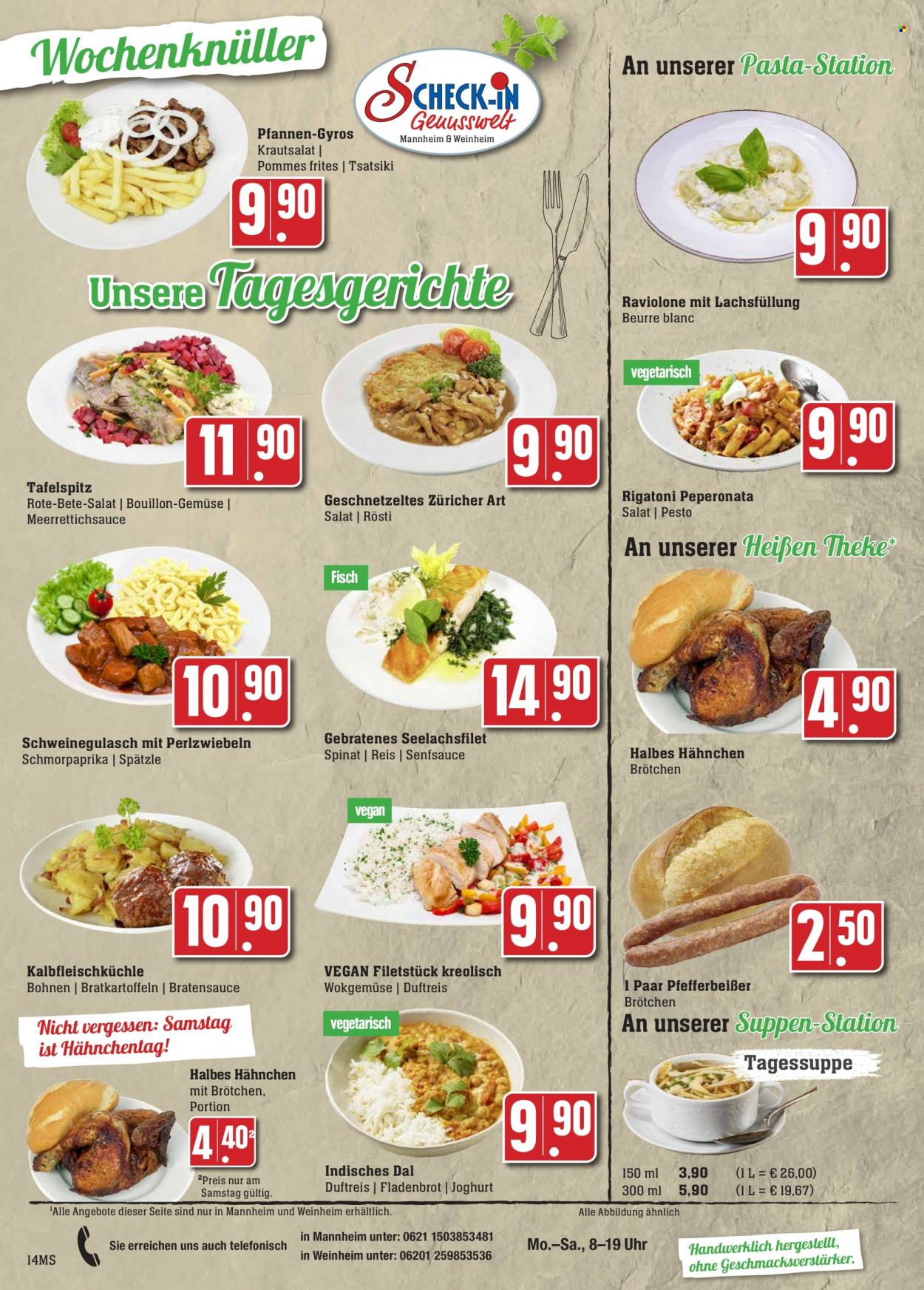 Marktkauf Prospekte  - 6.03.2023 - 11.03.2023. Seite 14