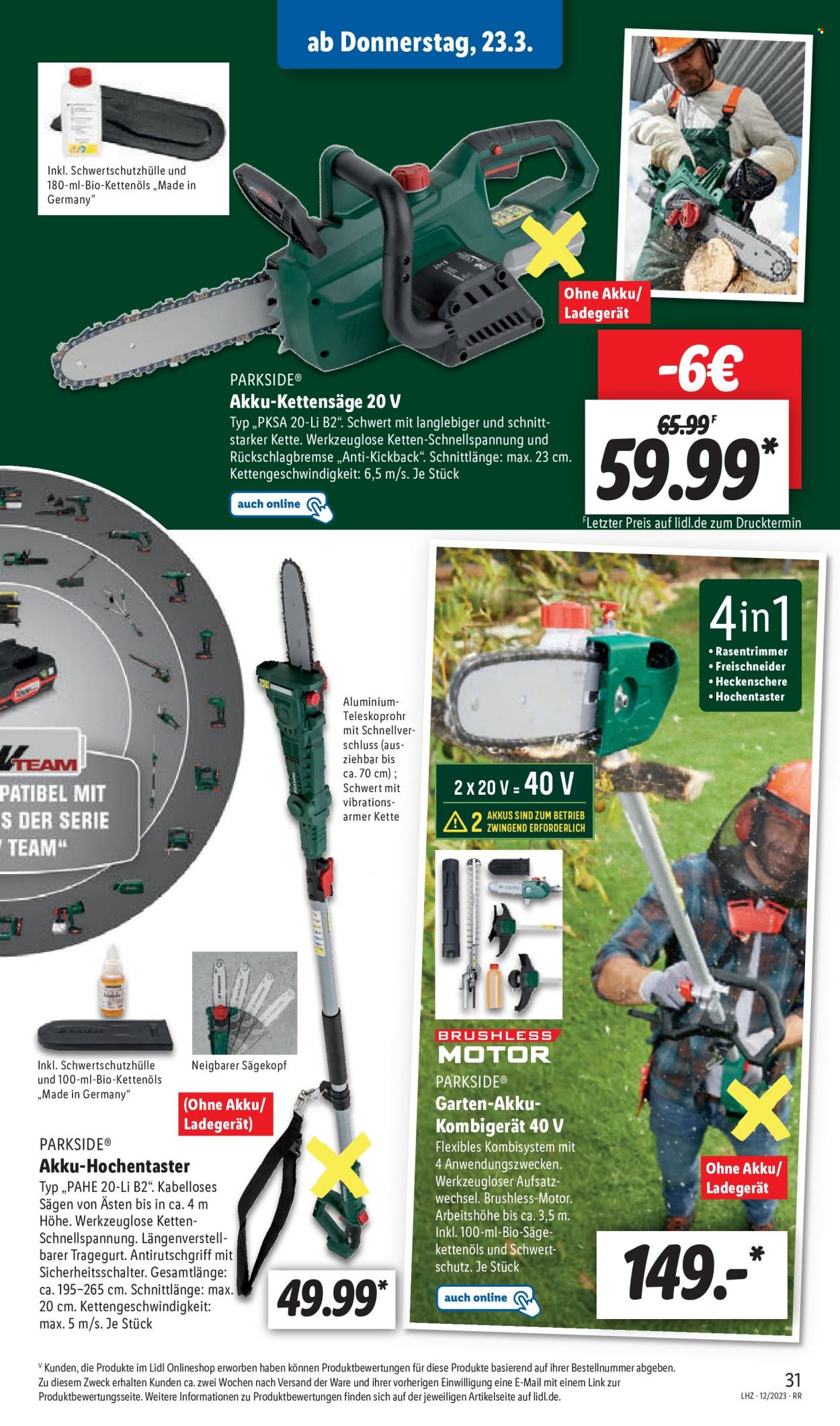 Lidl Prospekte  - 20.03.2023 - 25.03.2023. Seite 33