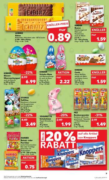 thumbnail - Kinder Cards