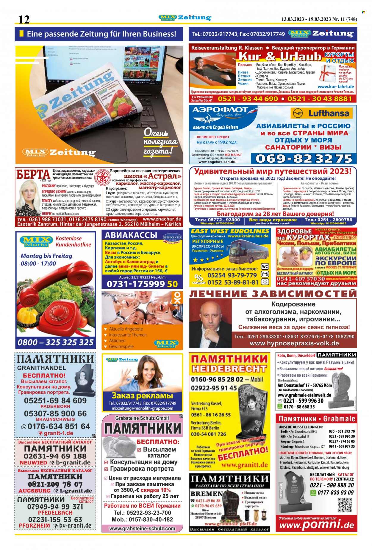 Mix Markt Prospekte  - 13.03.2023 - 19.03.2023. Seite 5