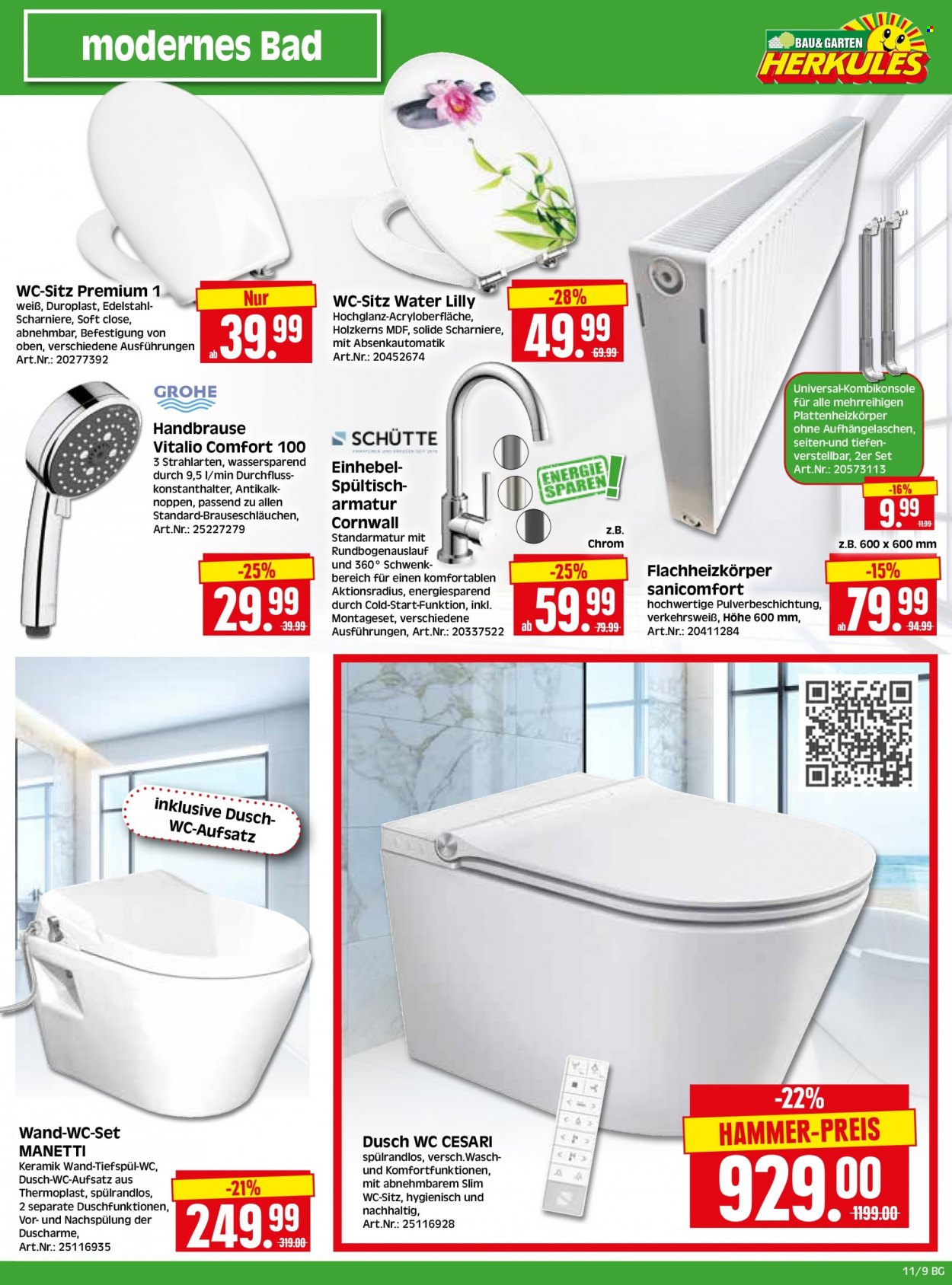Edeka Prospekte  - 13.03.2023 - 18.03.2023. Seite 31