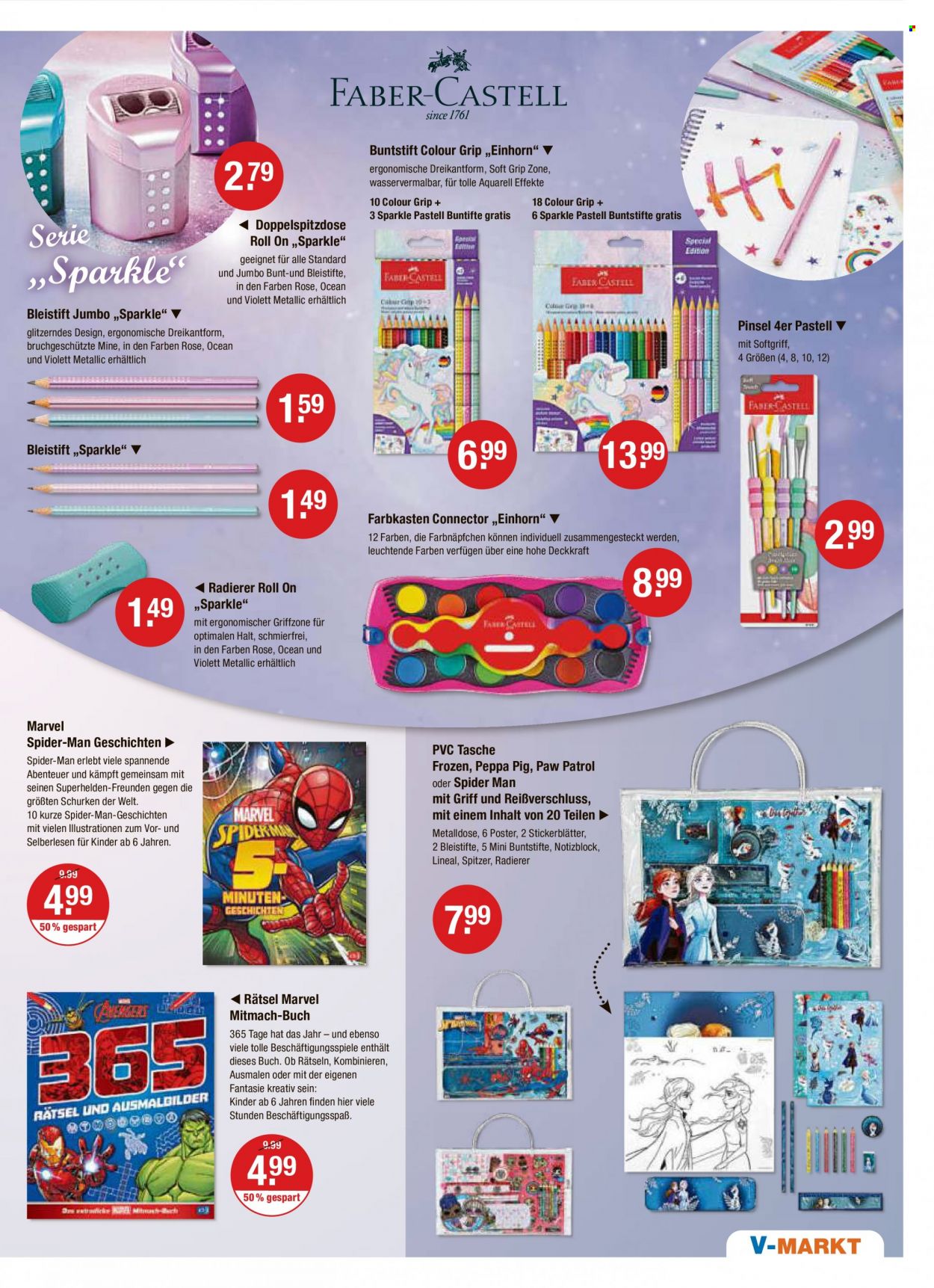 V-Markt Prospekte  - 23.03.2023 - 29.03.2023. Seite 13