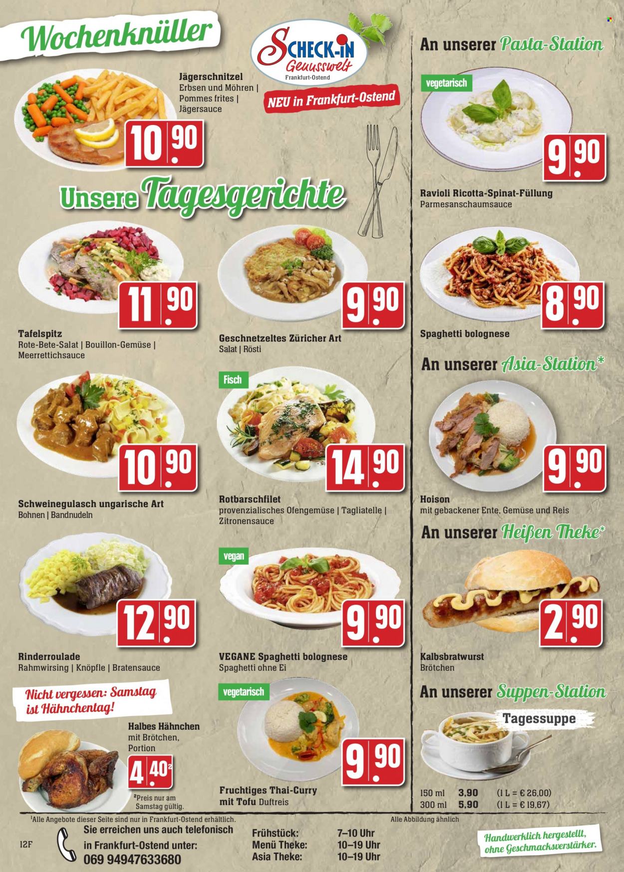 Edeka Prospekte  - 20.03.2023 - 25.03.2023. Seite 12