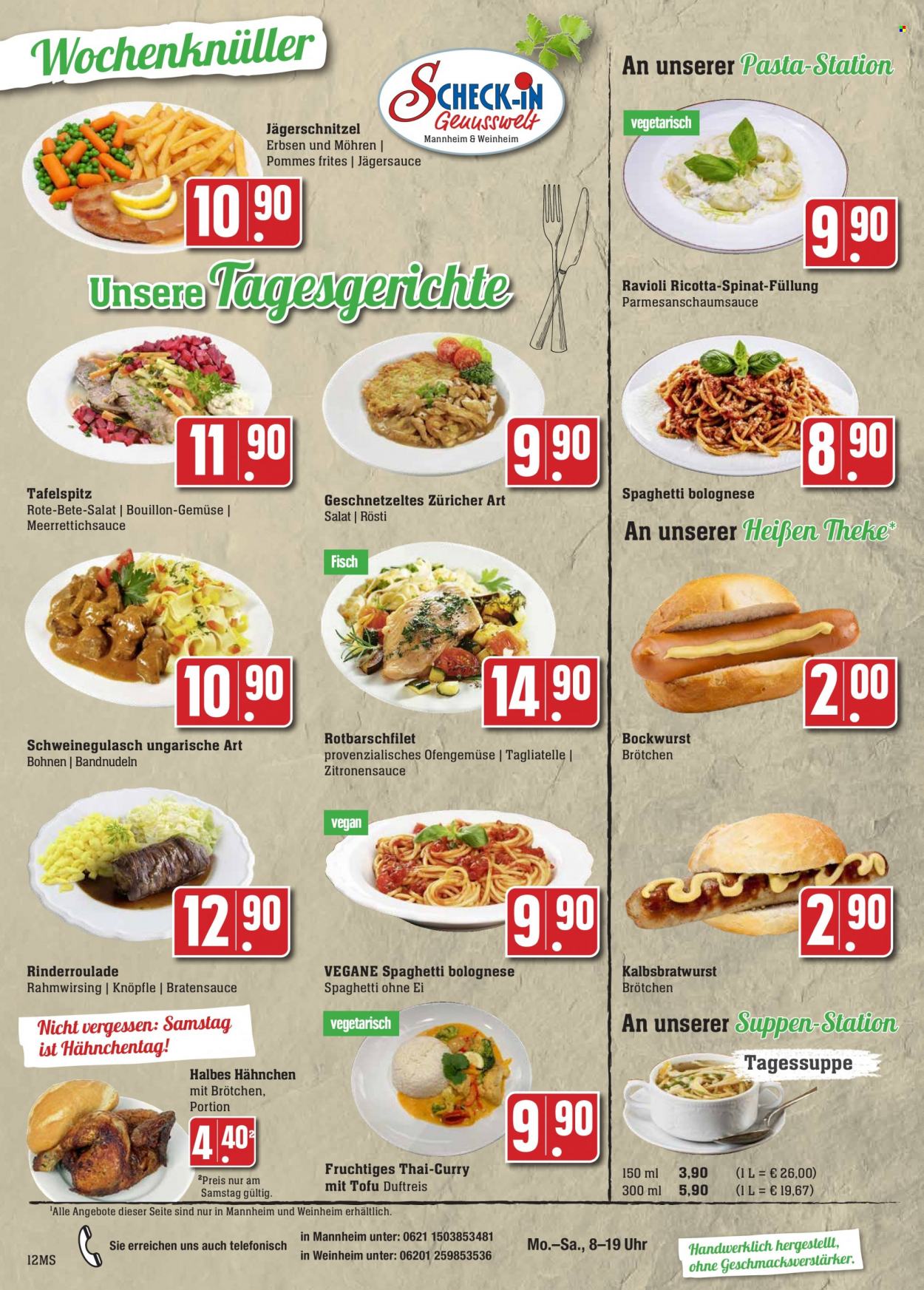 Marktkauf Prospekte  - 20.03.2023 - 25.03.2023. Seite 12
