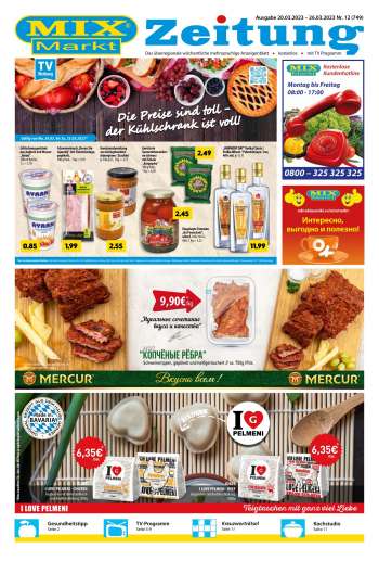 Prospekte Mix Markt - 20.03.2023 - 26.03.2023.