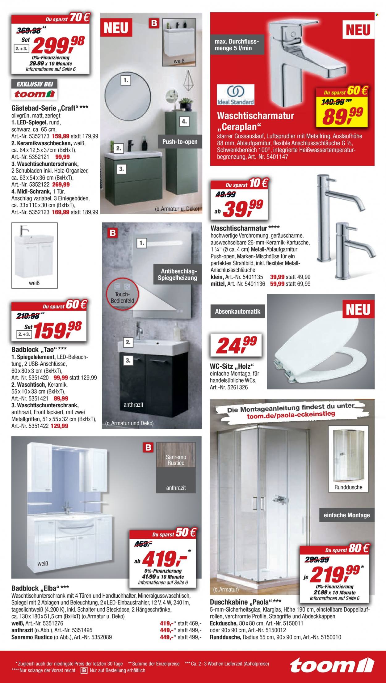 toom Baumarkt Prospekte  - 25.03.2023 - 31.03.2023. Seite 25