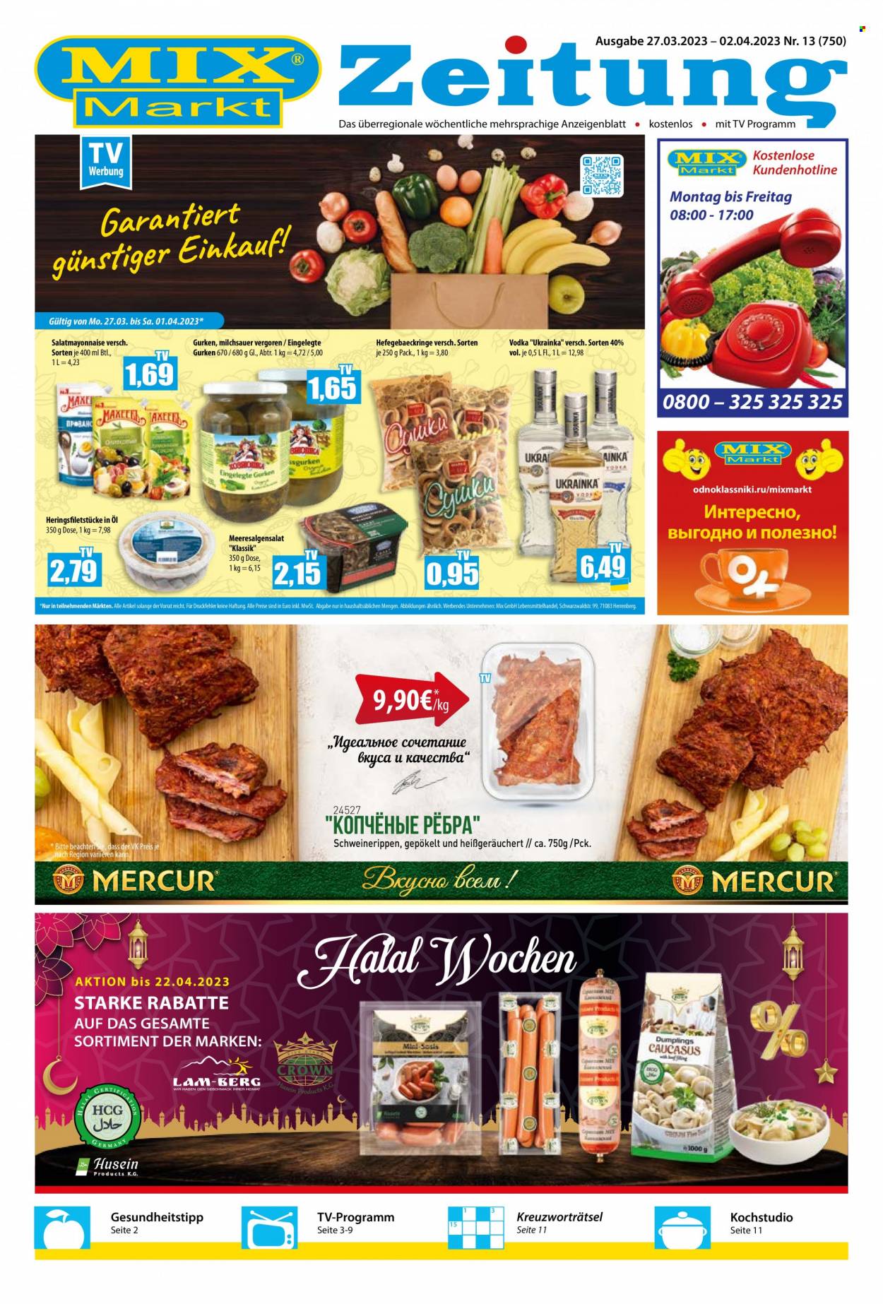 Mix Markt Prospekte  - 27.03.2023 - 2.04.2023. Seite 1