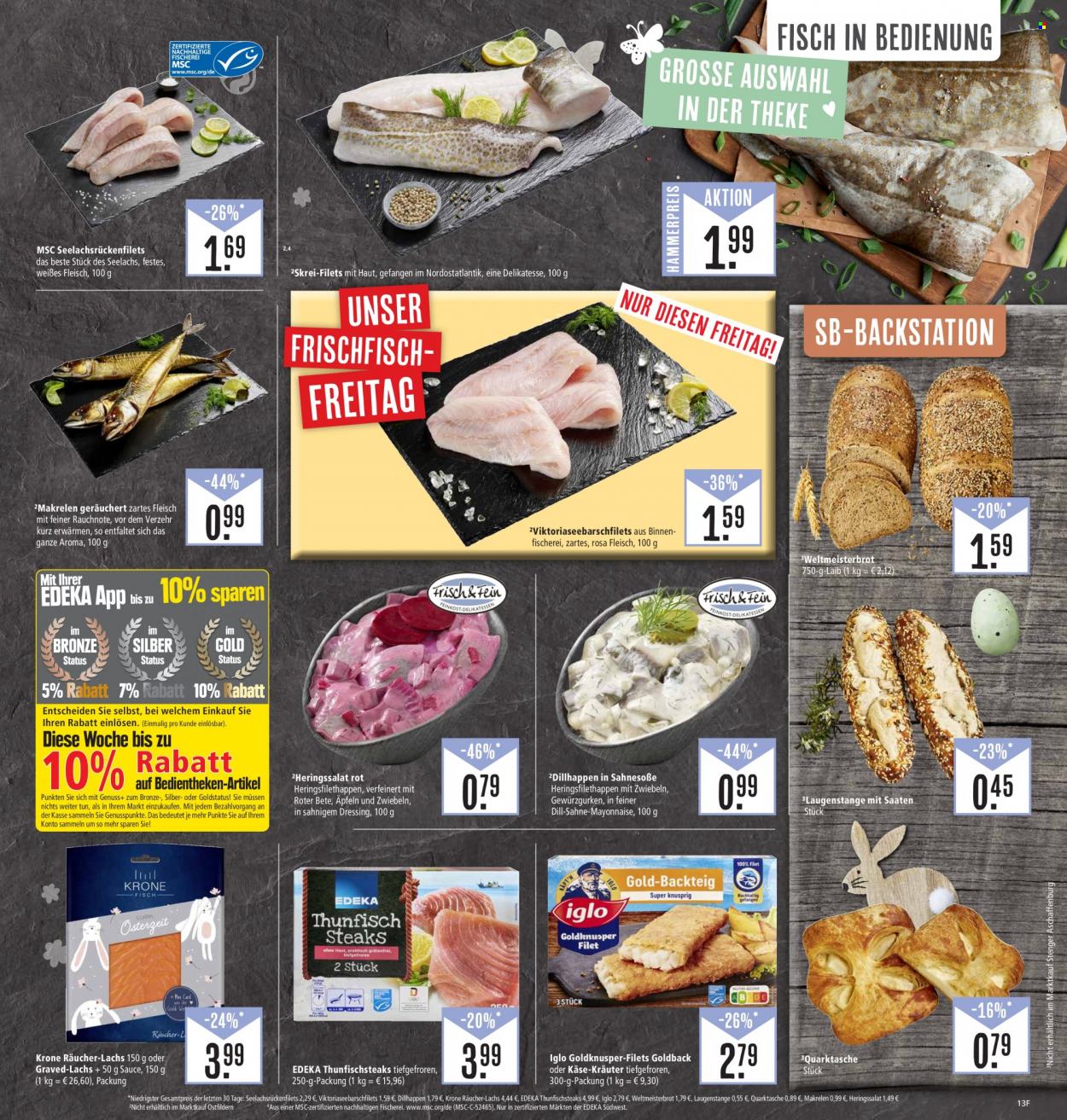 Marktkauf Prospekte  - 27.03.2023 - 1.04.2023. Seite 17