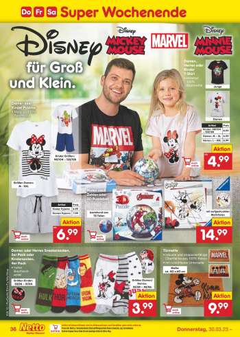 thumbnail - Damen oder Kinder Pyjama • Material: 100% Baumwolle