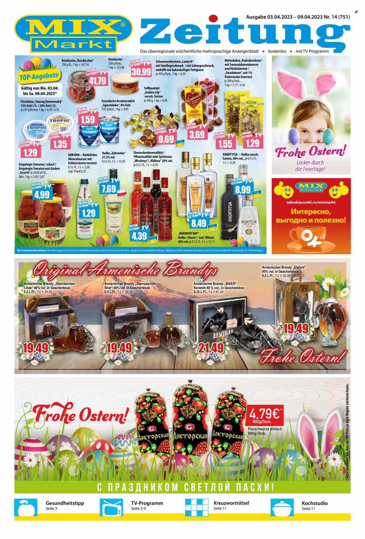 Mix Markt Prospekte  - 3.04.2023 - 9.04.2023. Seite 1