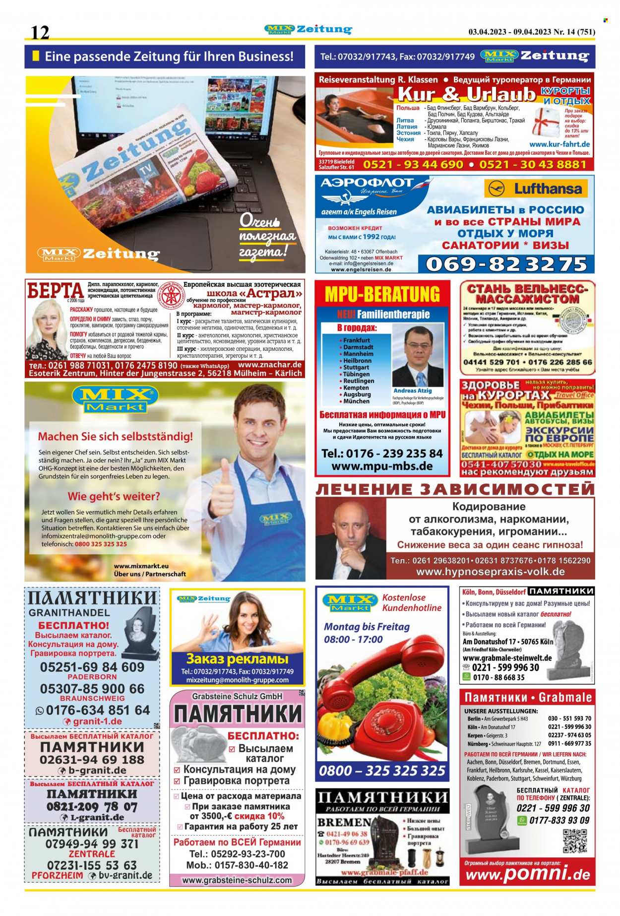 Mix Markt Prospekte  - 3.04.2023 - 9.04.2023. Seite 5