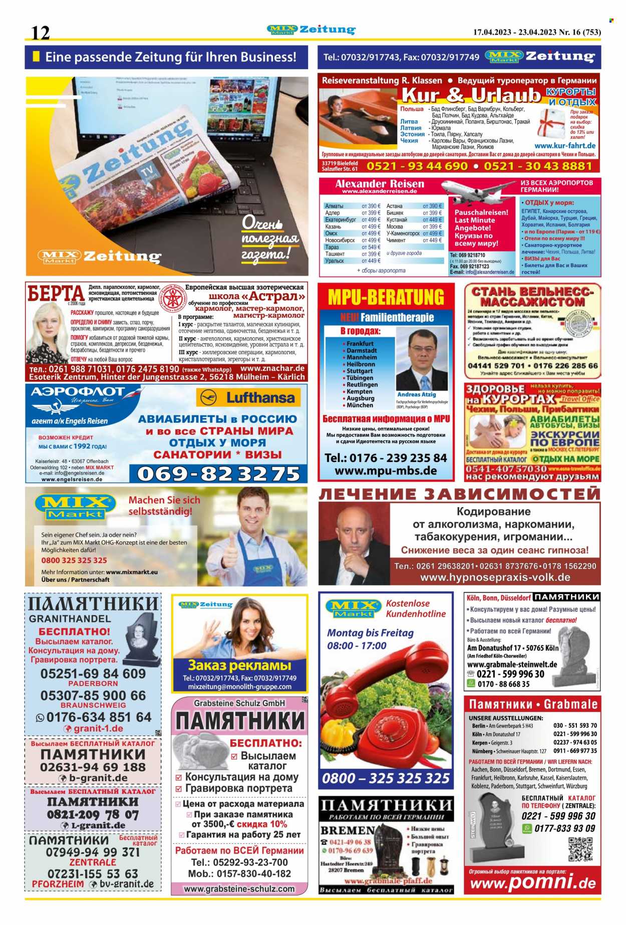 Mix Markt Prospekte  - 17.04.2023 - 23.04.2023. Seite 5