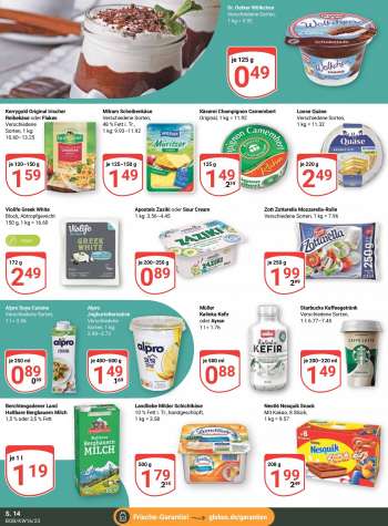 thumbnail - Alpro Soya Cuisine Verschiedene Sorten, 1 l = 3.56