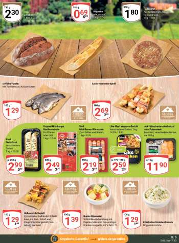 thumbnail - Halloumi-Grillspieß Zypriotischer halbfesterSchnittkäse, mit Kuh-, Schaf- und Ziegenmilch hergestellt, fein- würzig mariniert
