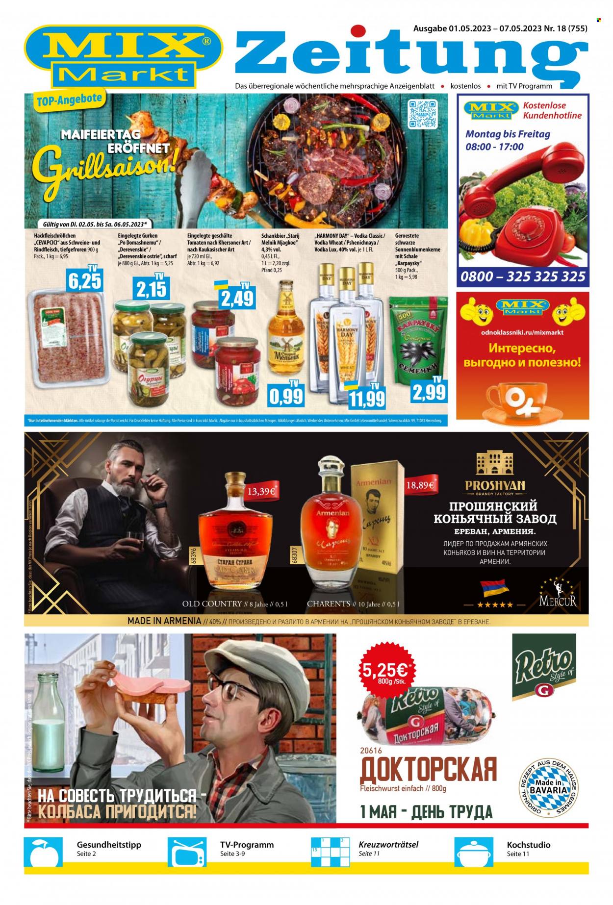 Mix Markt Prospekte  - 1.05.2023 - 7.05.2023. Seite 1