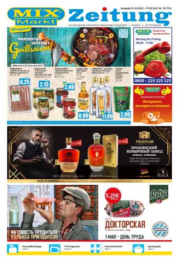 Prospekte Mix Markt - 1.05.2023 - 7.05.2023.