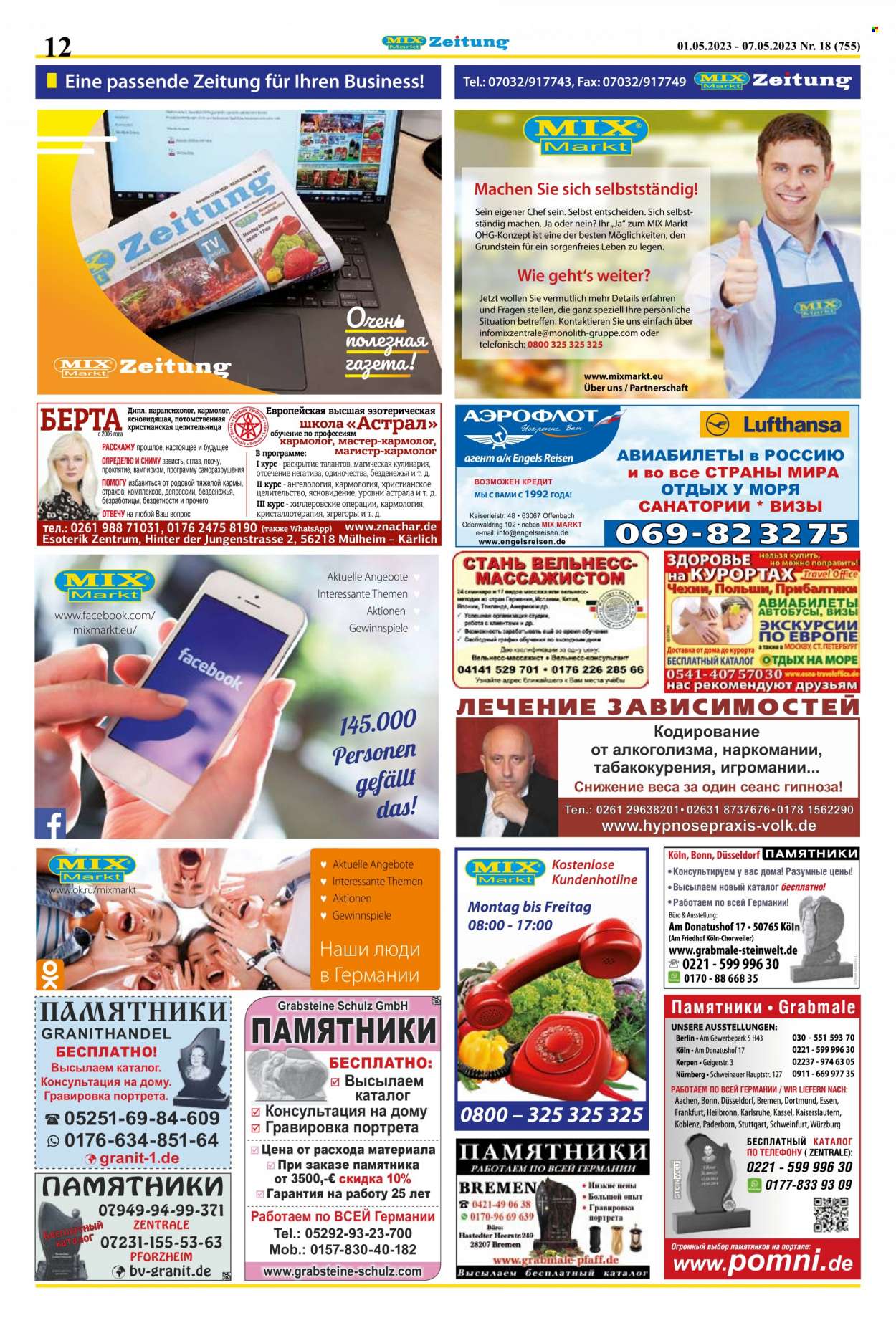 Mix Markt Prospekte  - 1.05.2023 - 7.05.2023. Seite 5