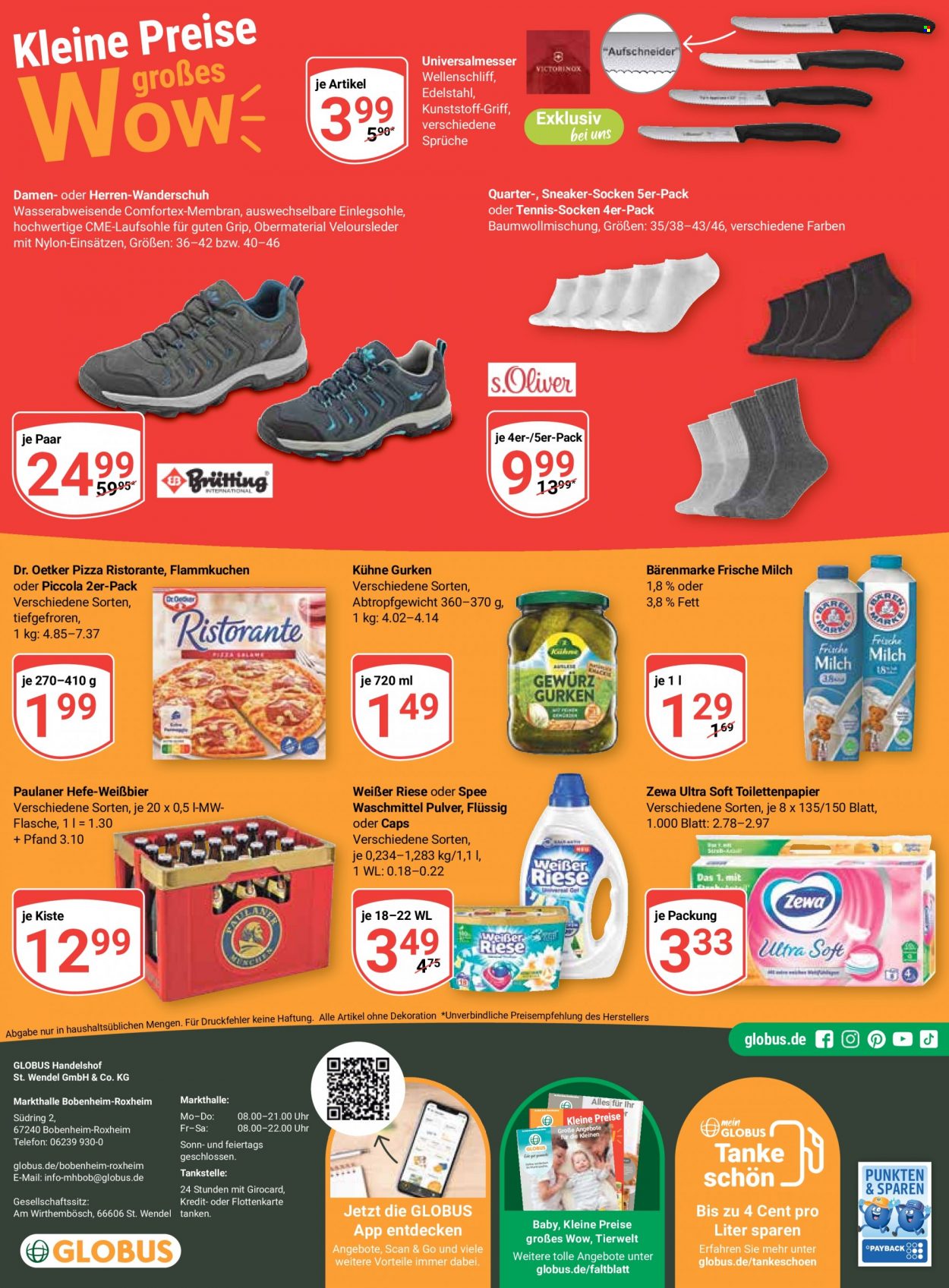 Globus Prospekte  - 8.05.2023 - 13.05.2023. Seite 32