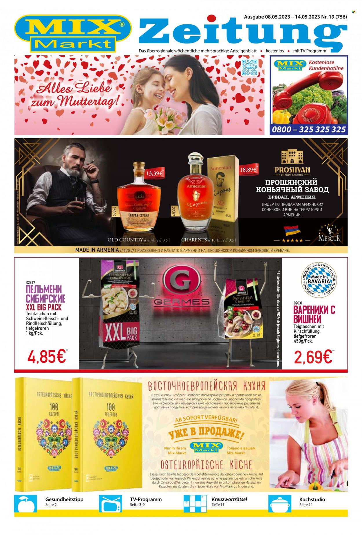 Mix Markt Prospekte  - 8.05.2023 - 14.05.2023. Seite 1