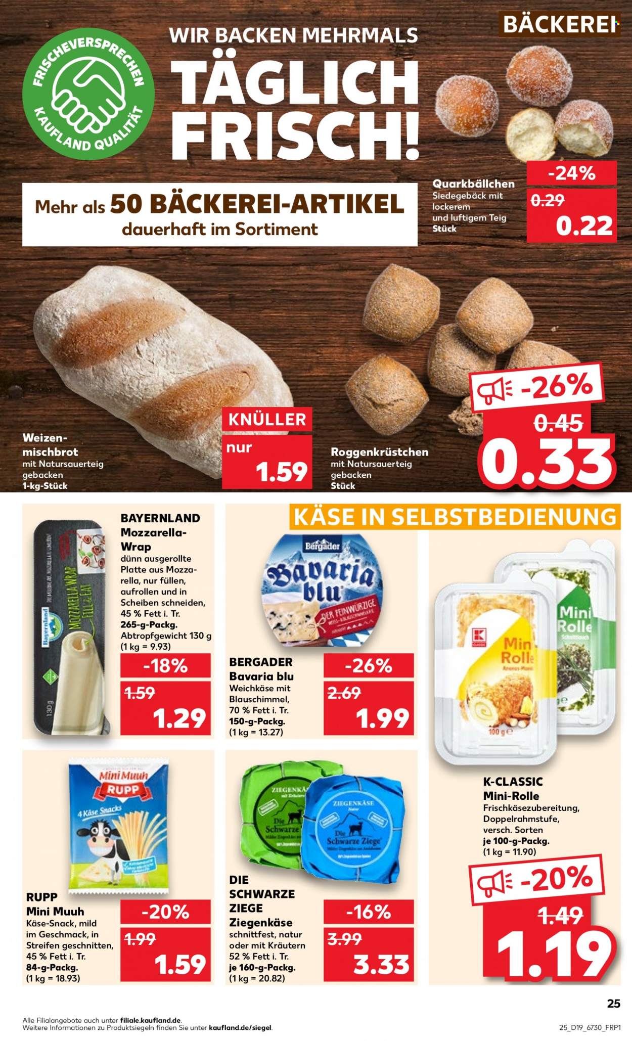 Kaufland Prospekte  - 11.05.2023 - 17.05.2023. Seite 25