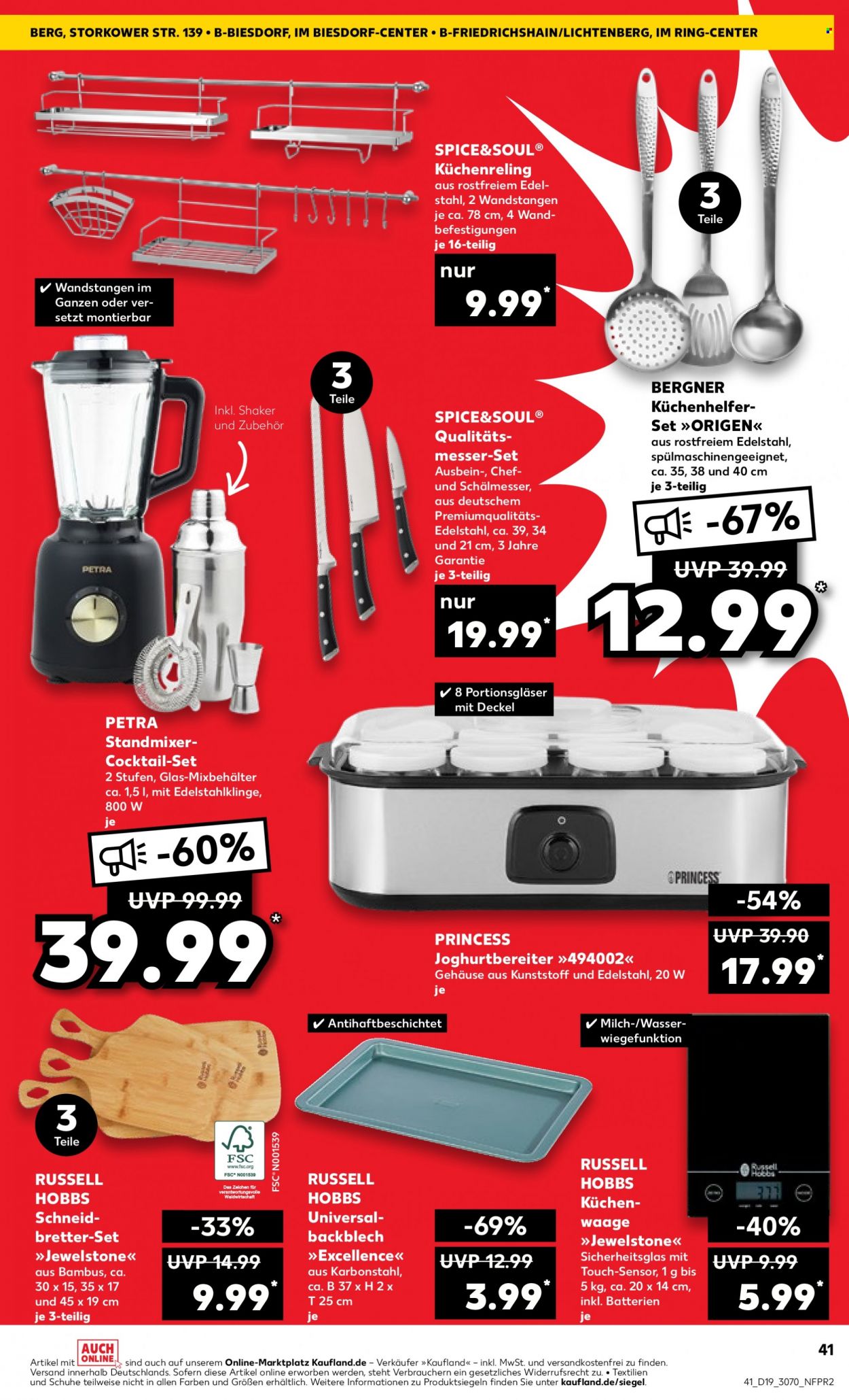 Kaufland Prospekte  - 11.05.2023 - 17.05.2023. Seite 41