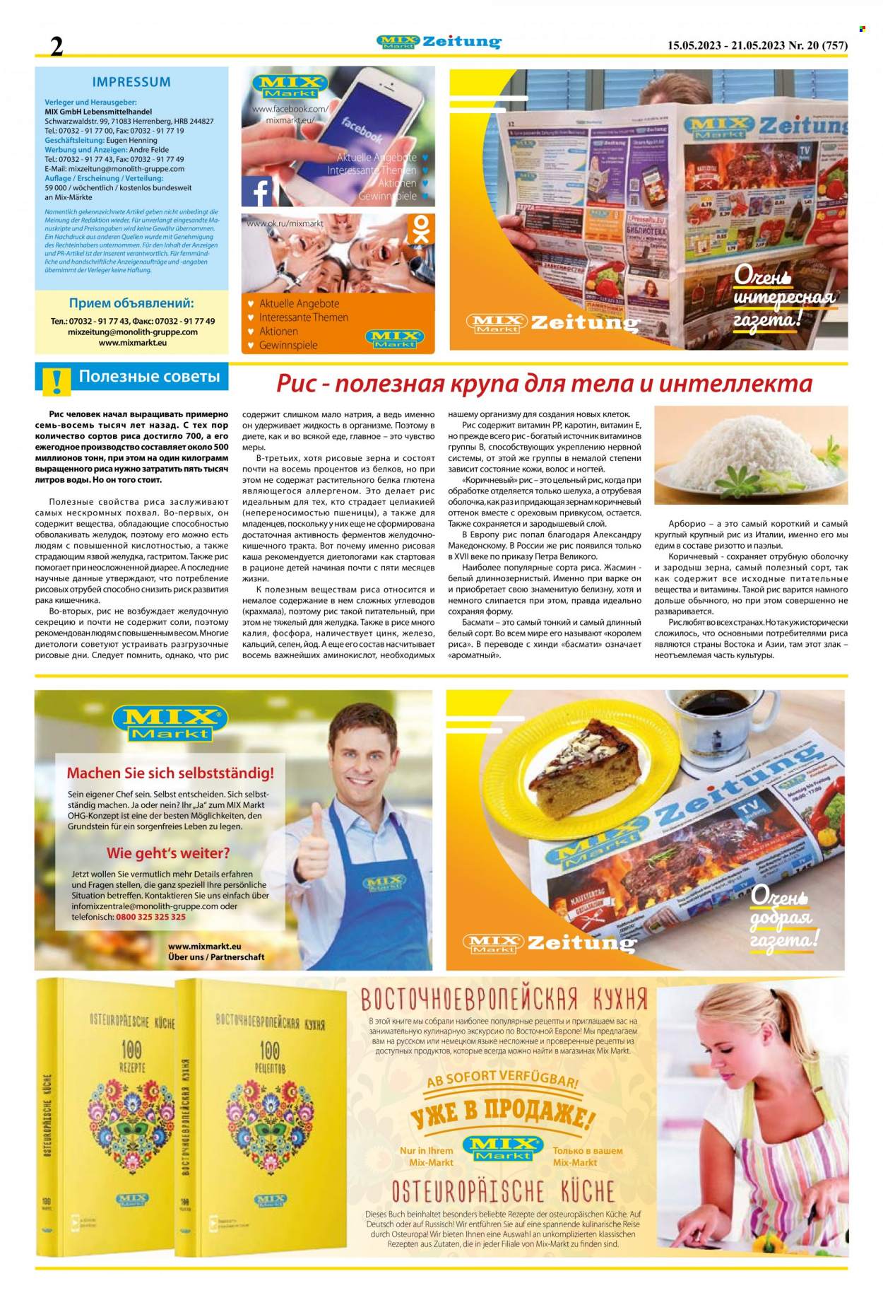 Mix Markt Prospekte  - 15.05.2023 - 21.05.2023. Seite 2