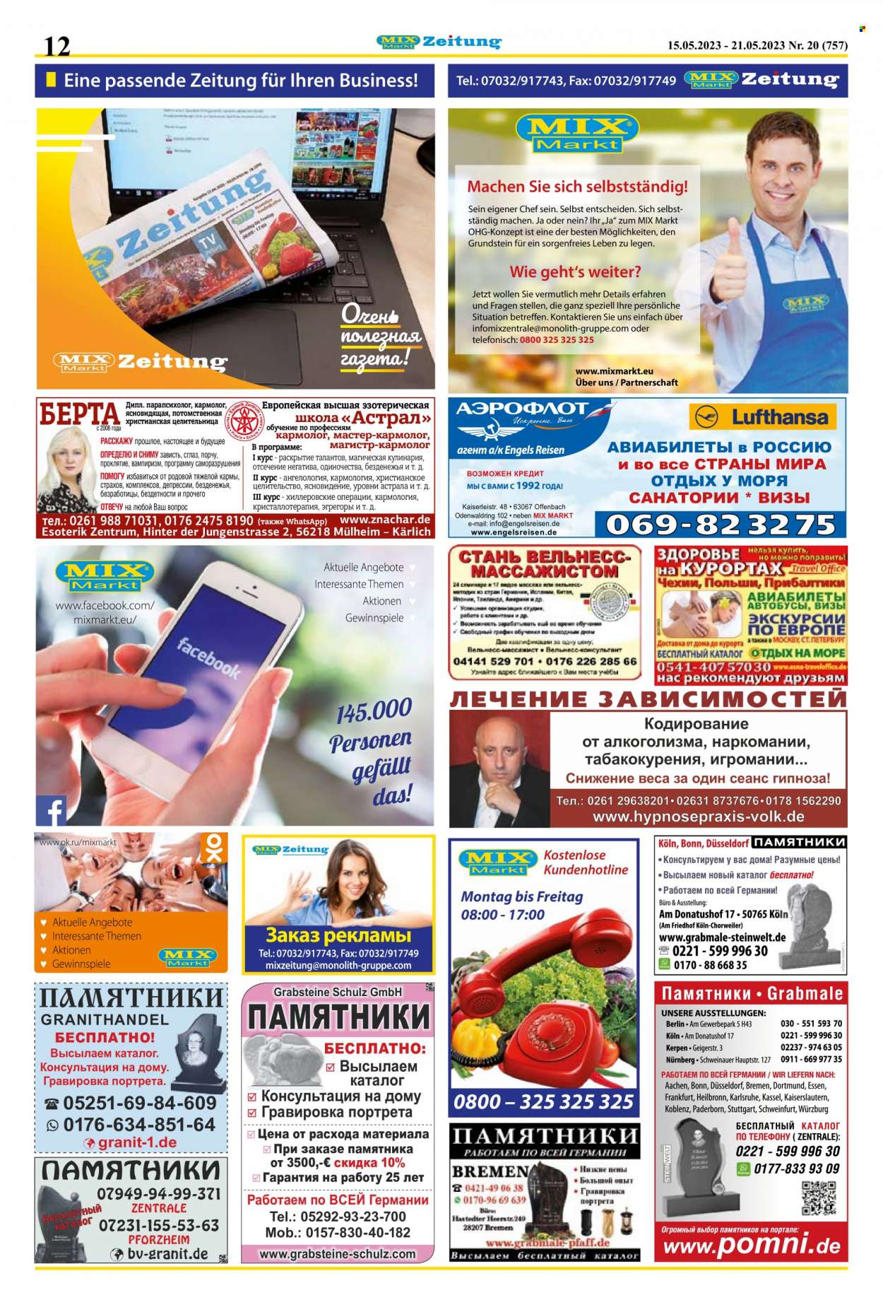 Mix Markt Prospekte  - 15.05.2023 - 21.05.2023. Seite 5