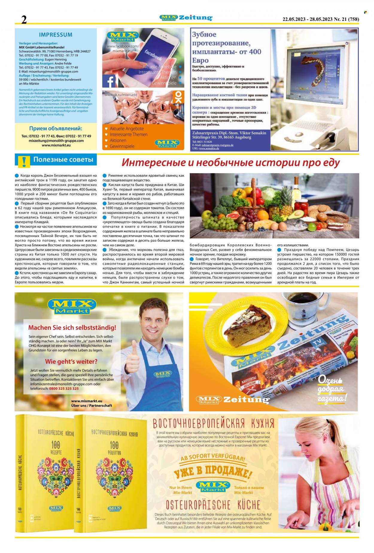 Mix Markt Prospekte  - 22.05.2023 - 28.05.2023. Seite 2