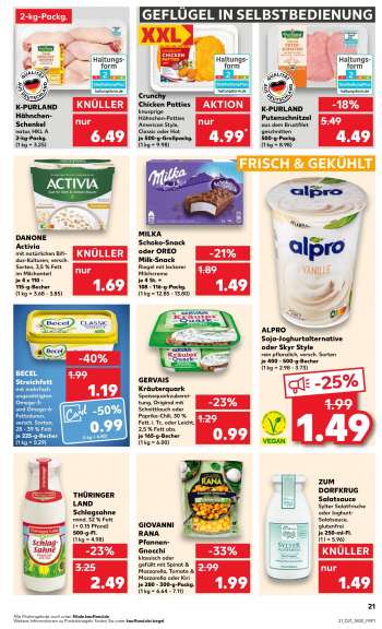 thumbnail - BECEL Streichfett mit mehrfach ungesättigten Omega-3- und Omega-6- Fettsäuren, versch. Sorten, 28 - 39 % Fett je 225-g-Becher (1 kg = 5.29)