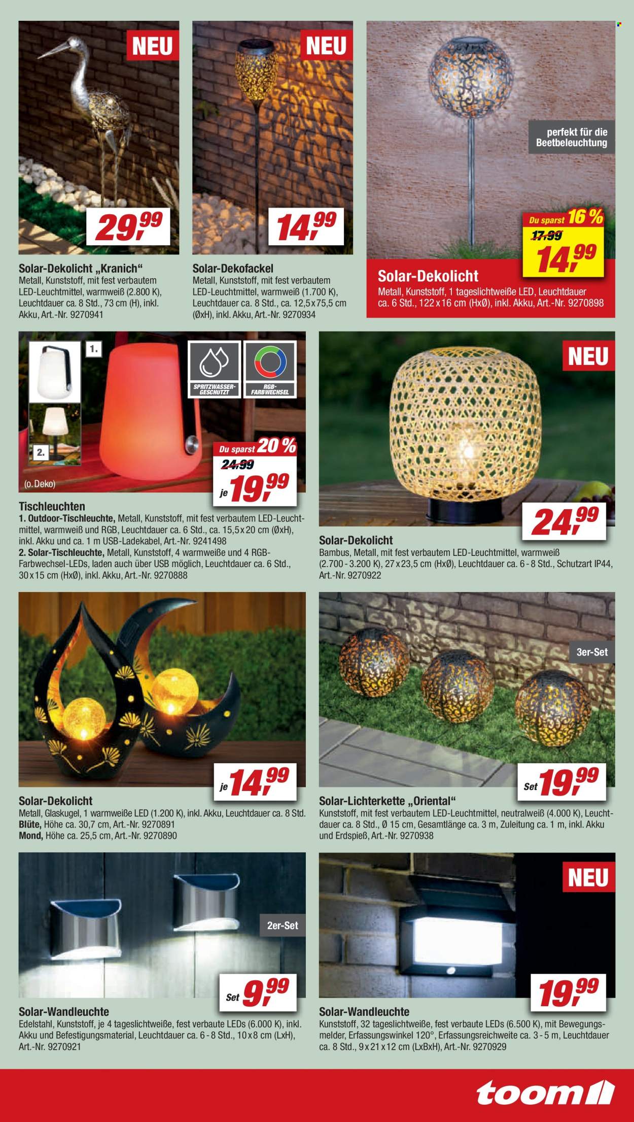 toom Baumarkt Prospekte  - 27.05.2023 - 2.06.2023. Seite 9