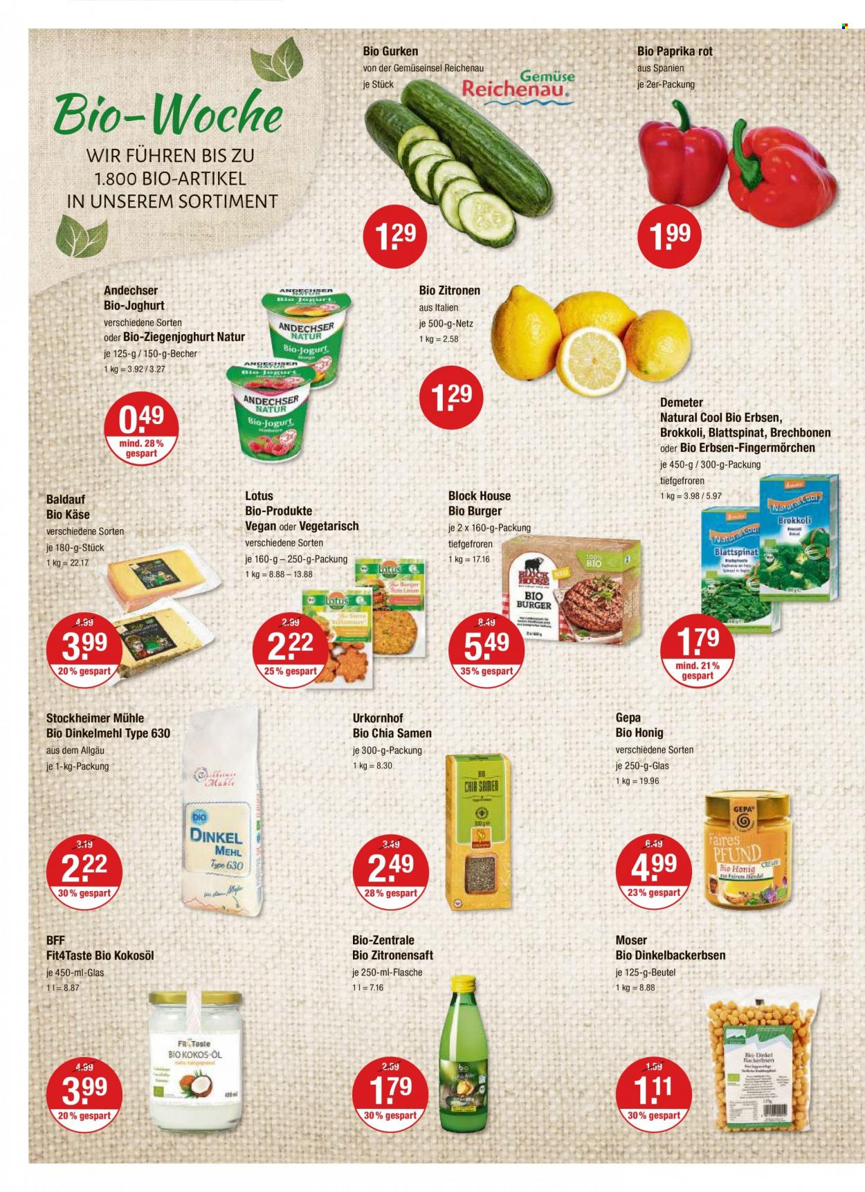 V-Markt Prospekte  - 1.06.2023 - 7.06.2023. Seite 12