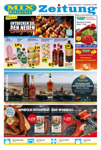 Prospekte Mix Markt - 5.06.2023 - 11.06.2023.