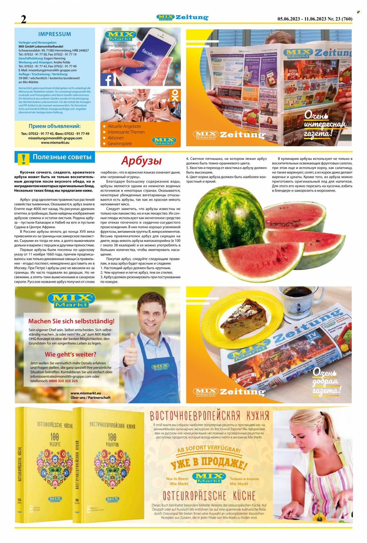 Mix Markt Prospekte  - 5.06.2023 - 11.06.2023. Seite 2
