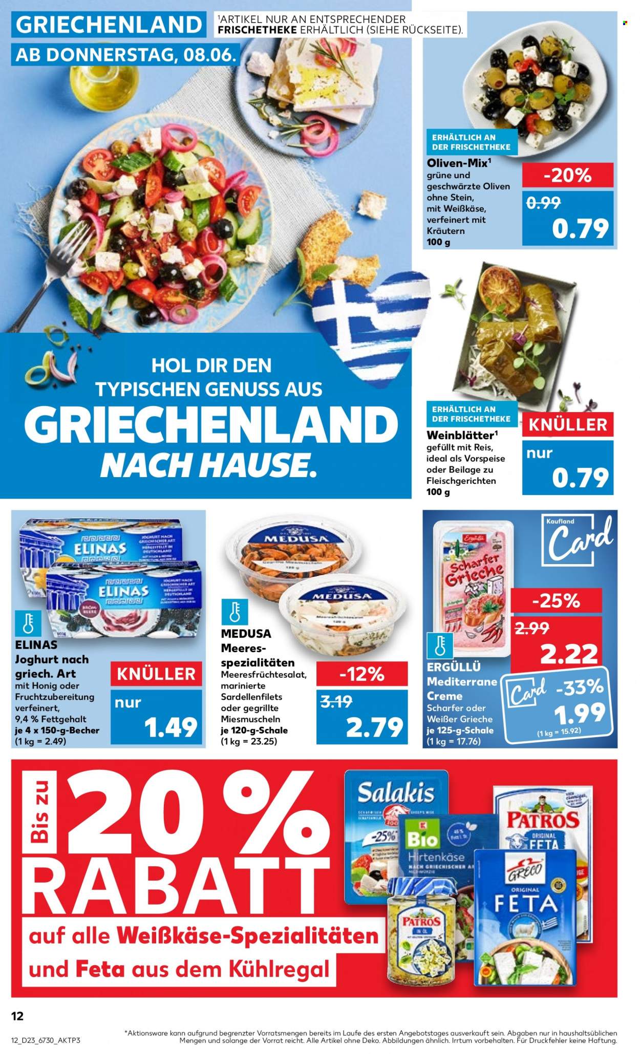 Kaufland Prospekte  - 9.06.2023 - 14.06.2023. Seite 12
