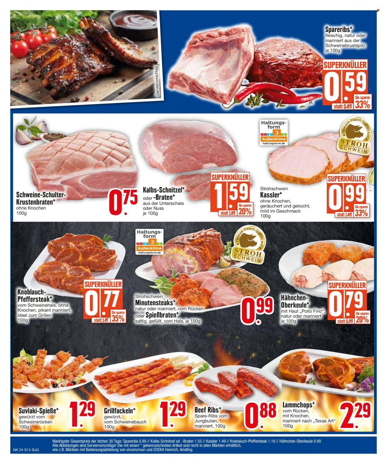 Edeka Prospekte  - 12.06.2023 - 17.06.2023. Seite 14