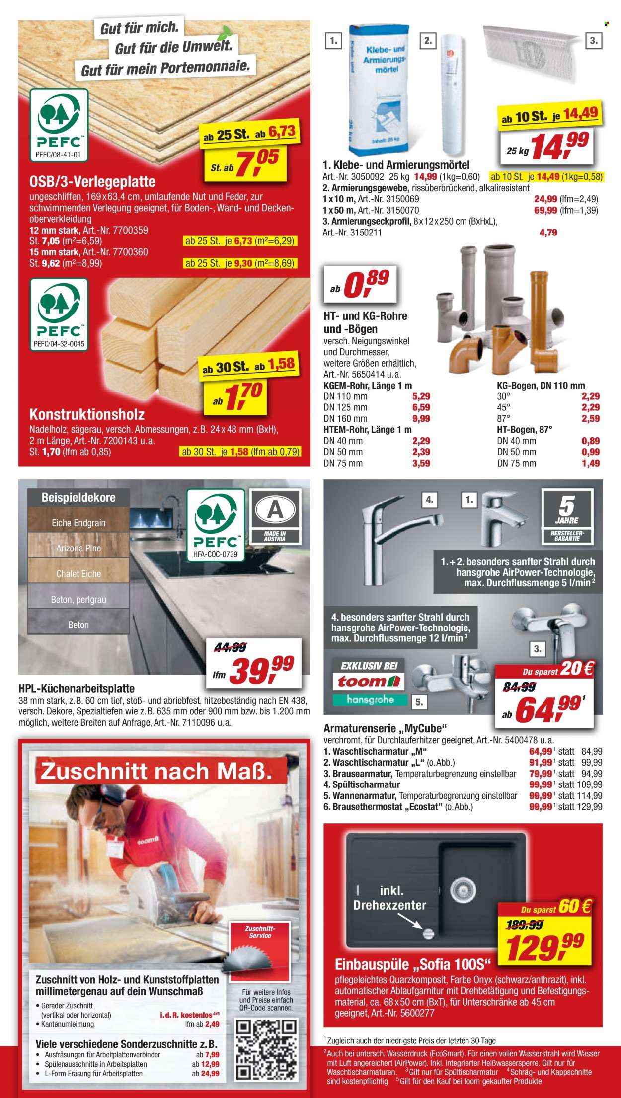 toom Baumarkt Prospekte  - 17.06.2023 - 23.06.2023. Seite 18