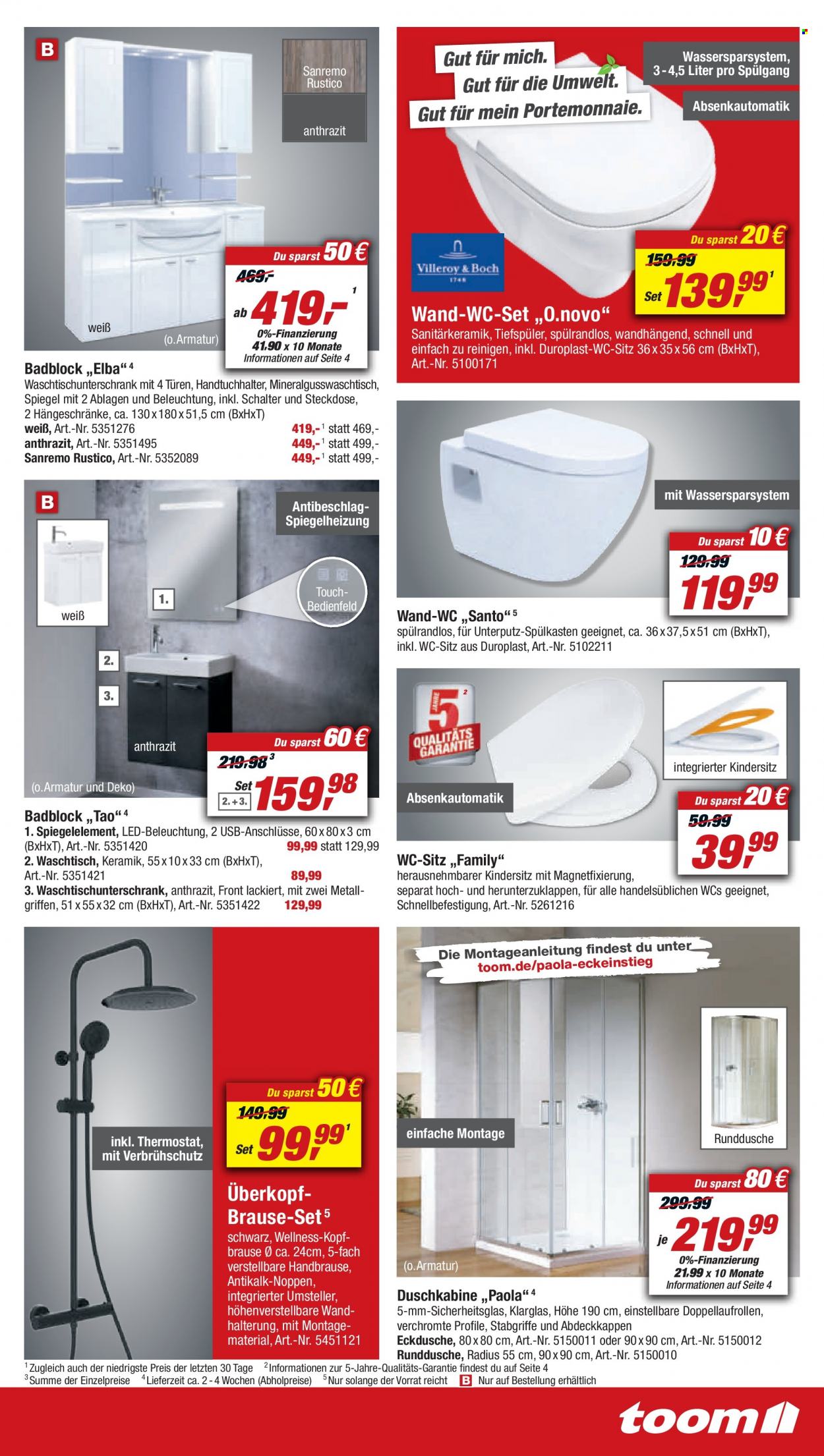 toom Baumarkt Prospekte  - 17.06.2023 - 23.06.2023. Seite 19