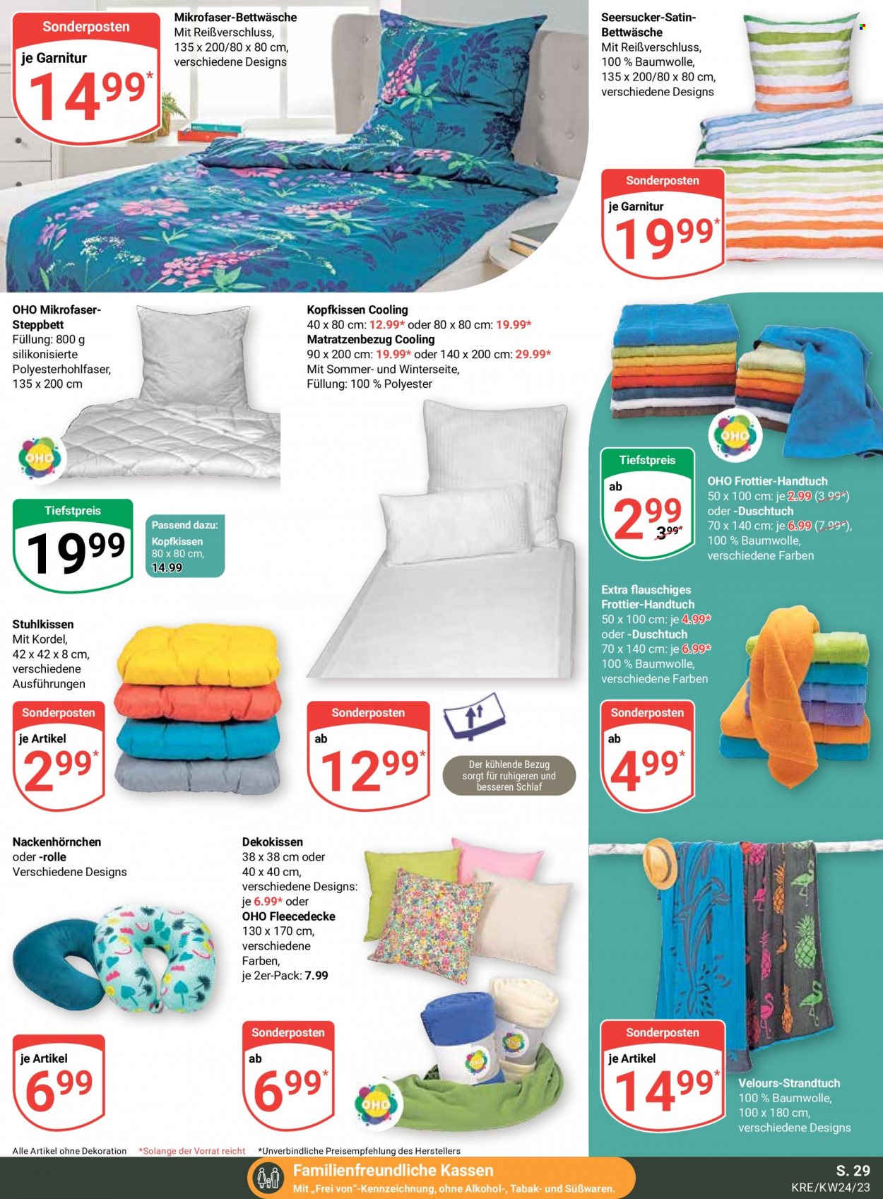 Globus Prospekte  - 12.06.2023 - 17.06.2023. Seite 33