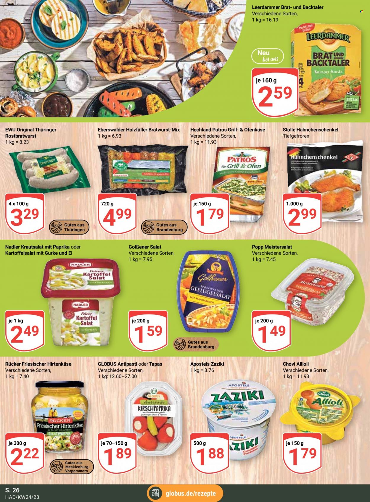 Globus Prospekte  - 12.06.2023 - 17.06.2023. Seite 30