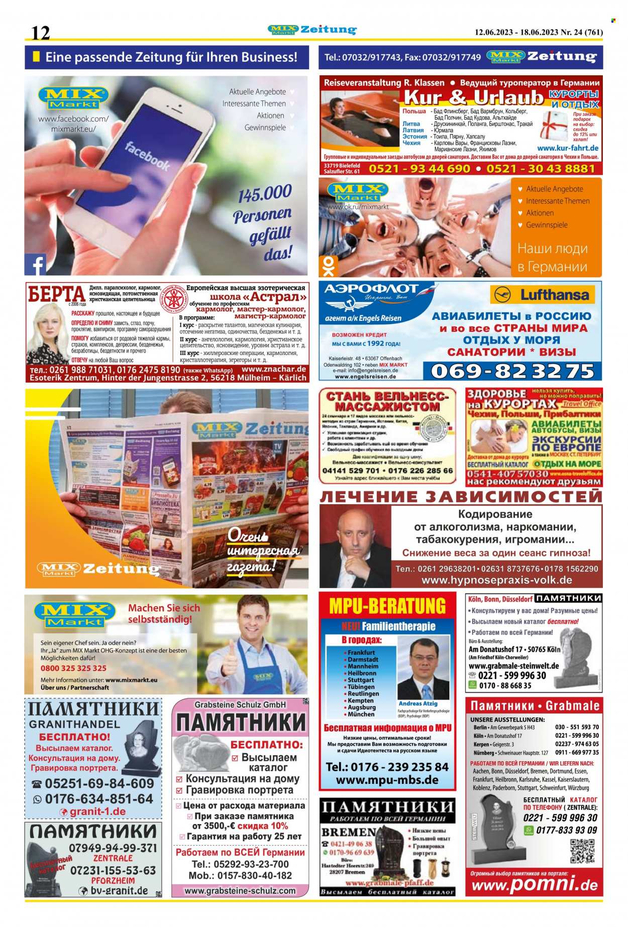 Mix Markt Prospekte  - 12.06.2023 - 18.06.2023. Seite 5